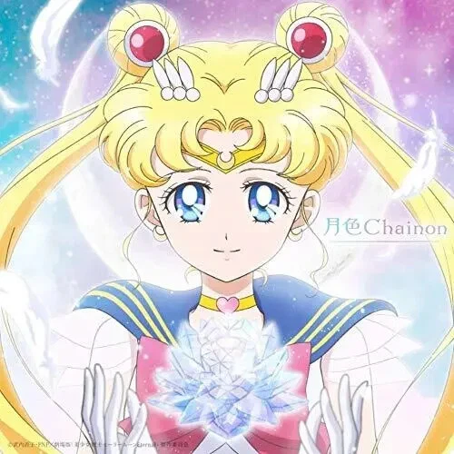 Sailor Moon Moon Color Chainon Eternal Edition CD JAPAN - Image 1 of 1