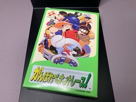 [With box explanation] Ganbare Pennant Race Famicom FC