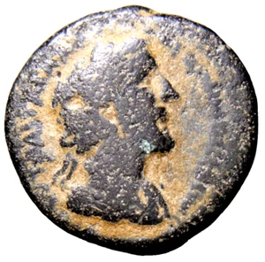 Petraea, Petra. Antoninus Pius AD 138-161. Judea Decapolis Roman Coin w/COA - Picture 1 of 3