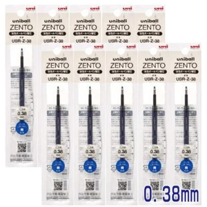 Mitsubishi Pencil uniball ZENTO Refill 0.38mm Red Ink 10 pieces UBR-Z38 - Picture 1 of 1