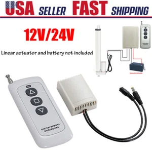 DC 12V 24V Linear Actuator Motor Remote Controller Wireless Remote Control Kit - Picture 1 of 9
