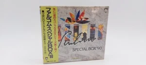 Falcom Special Box 90 CD AUDIO JAP VERSION - Imagen 1 de 7