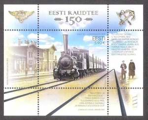 trains Estonian Railways 150 Estonia 2020 MNH sheet  Mi BL52 - Picture 1 of 1