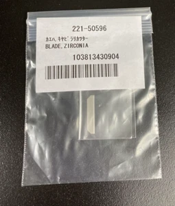 Shimadzu Zirconia Column Cutter Blade - Picture 1 of 11