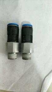 1PC NEW FIT FOR QSR-3/8-12 high-speed rotary joint 153408 - Picture 1 of 1