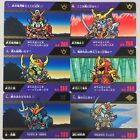 SD Gundam SD Sengokuden Carddass 18 normale Karten komplett Bandai 1990 Japan