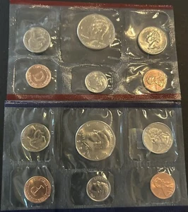 1996 US MINT P D UNCIRCULATED 10-Coin Set - Picture 1 of 6