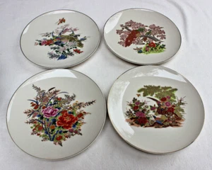 4er SET VINTAGE ORIENTALISCHE 8" TELLER MIT STÄNDERN MADE IN JAPAN OVP - Bild 1 von 8