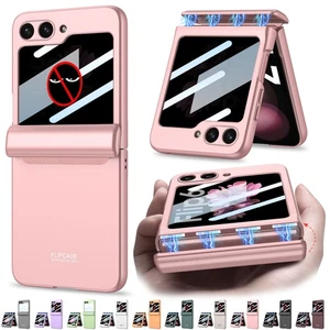 For Samsung Galaxy Z Flip 7/Flip6 Privacy Screen Film Full Protection Hinge Case - Picture 1 of 20