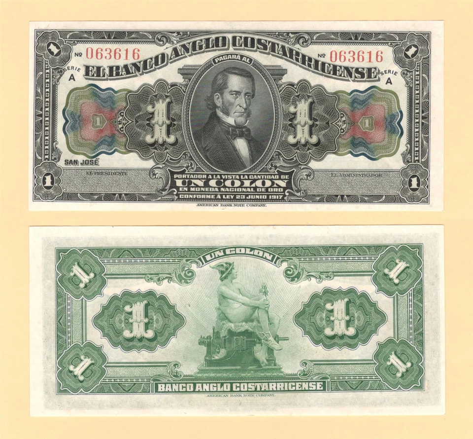 1917 COSTA RICA Cat PICK 121r { 1 COLON } BILLETE MONEDA {SIN CIRCULAR } Foto 1 de 1