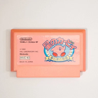 Hoshi no Kirby: Yume no Izumi no Monogatari (Famicom, 1993) HVC-KI - US Seller - Image 1 of 2