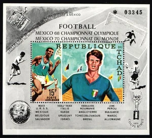 Tschad Block 8A postfrisch Fußball WM 1970 #IR596 - Bild 1 von 1