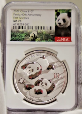 2022 China 30 Gram Silver Panda NGC MS70 Panda Label - Image 1 of 2