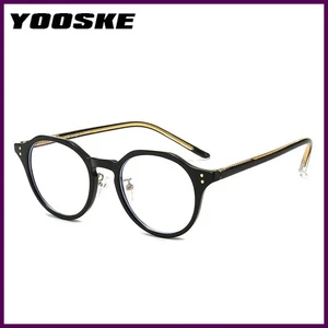 Mode Damen Herren Vintage Kurzsichtigkeit Brille Brillengestell Transparent Brillengestell - Bild 1 von 27