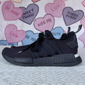 Talla 8.5 - Adidas NMD_R1 Japón - BD7754 - Imagen 1 de 11