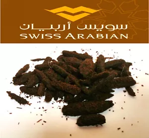 5g Bakhoor Oudh Mumtaz Muattar Swiss Arabian Encens - Picture 1 of 1