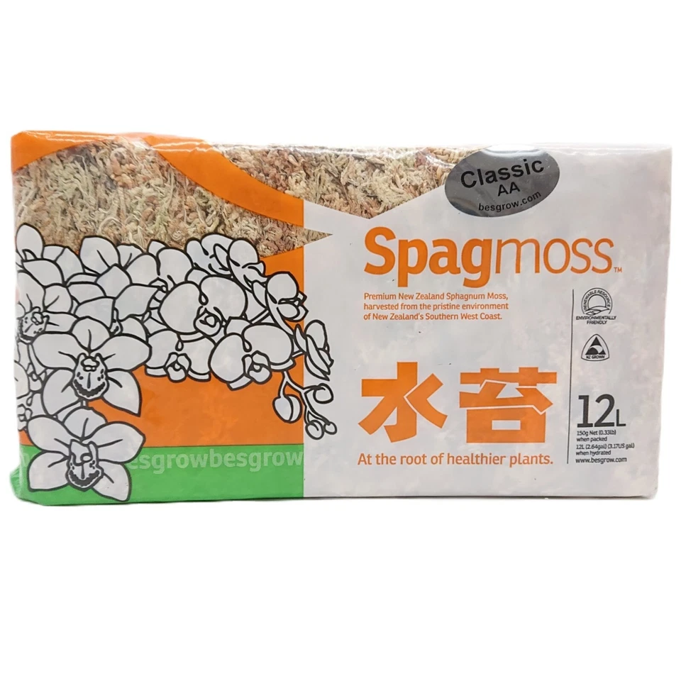 Zealand Sphagnum Orchid Moss 150 Grams or 12 Liters