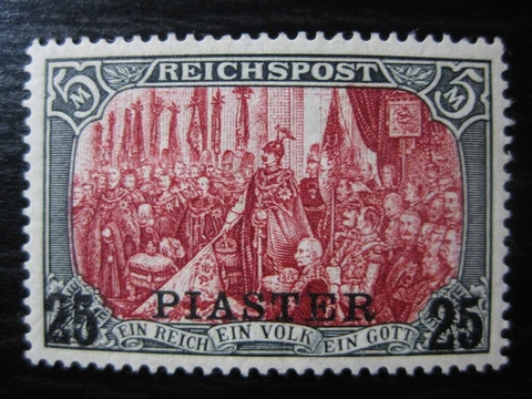 TURKEY GERMAN OFFICES COLONY Mi. #23IV mint stamp ex-Sismondo stock! CV $455.00 Cover