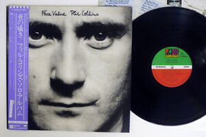 PHIL COLLINS FACE VALUE ATLANTIC P-10984A JAPAN OBI VINYL LP
