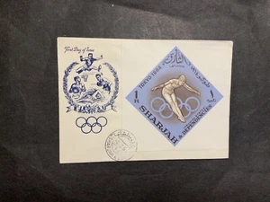 Sharjah United Arab Emirates 1964 FDC 1st day cover Sheet Olympics Tokyo - Picture 1 of 2