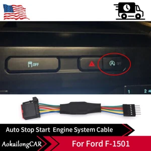 Herramienta de enchufe de cancelación eliminador de motor de arranque de parada automática para RHD Ford F150 - Imagen 1 de 6