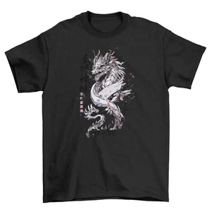 Heaven Dragon Anime - Unleash Your Inner Dragon! Funny T-shirt, 100% Cotton, Uni - Picture 1 of 46