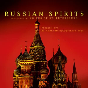 CD Voices Of Pcs Petersburg Russe Spirits - Picture 1 of 1
