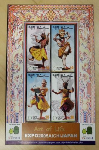 Bhutan - 2005 - Art Of Life - Sheet of 4 Stamps - MNH