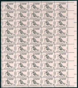 Scott #1179 4¢ Civil War - Shiloh Mint Sheet MNH CV $15.45 - Picture 1 of 2