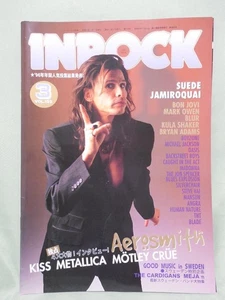 Inrock Magazine Vol.159 March 1997 KISS METALLICA Interviews Vintage Rock Fan Co - Picture 1 of 7
