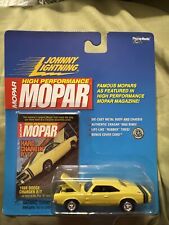 JOHNNY LIGHTNING HIGH PERFORMANCE MOPAR 1968 Dodge Charger R/T