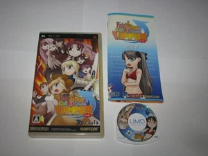 Fate Tiger Colosseum Upper Playstation Portable PSP Japan import US Seller - Picture 1 of 7