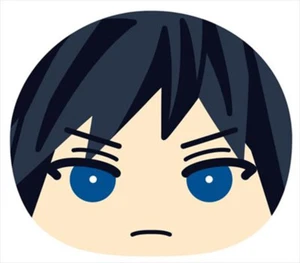 Demon Slayer - Giyu Omanju Fuka Fuka Pouch TL - Picture 1 of 1