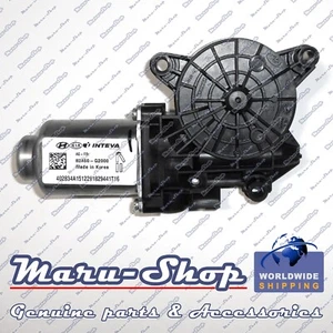 Motor de ventana eléctrica delantero/derecho para Hyundai Ioniq 17~22 sin auto arriba/abajo y seguridad - Imagen 1 de 1