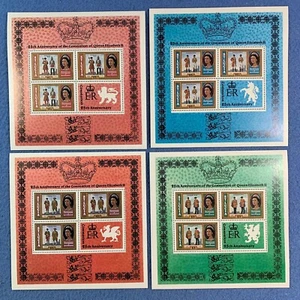 SAINT LUCIA - note after Scott 438-41 - MNH S/S - QEII Silver Jubilee --a - Picture 1 of 1