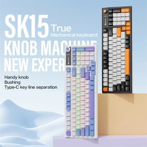 Smailwolf SK15 Mechanical Keyboard Lighting Effects Gasket Muffler Structure a - Afbeelding 1 van 12