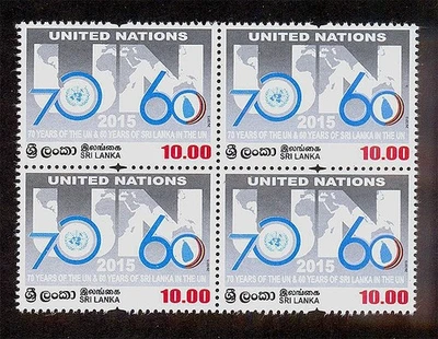 Sri Lanka 2015 / 70 años de la ONU y 60 años de Sri Lanka en la ONU / MNH Foto 1 de 2