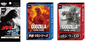 Godzilla Card Game Booster Box + 2 Starter Deck Set 2025 "Japan" via DHL - Picture 1 of 9