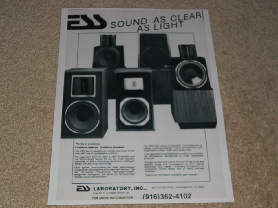 Реклама динамиков ESS, 1986, AMT-1d, II, книжная полка, 6D, статья, 1 страница - Изображение 1 из 1