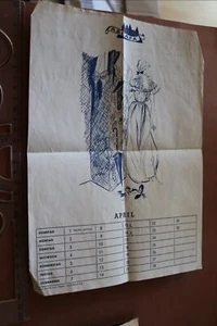 tolles altes Kalenderblatt April - Mode - Ascafa - Aschaffenburg 30-50er Jahre - Imagen 1 de 2