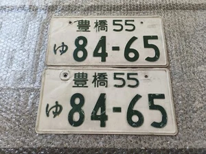 Japanese license plates 84-65 Used Genuine ae86 200sx EG - Picture 1 of 4