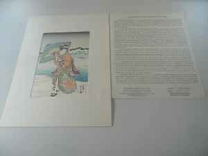 D4-10 Vintage JAPANISCHER HOLZSCHNITT UCHIDA ART COMPANY 内田アト株式会社 KYOTO - Bild 1 von 10
