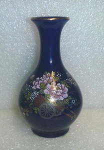 Cobalt Blue Genuine Kutani Vase With Slight Gold Rim Top, Ric Shaw & Flowers - Picture 1 of 9