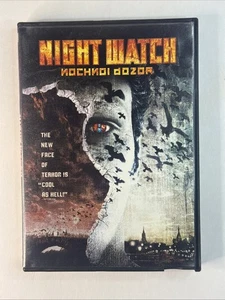 Night Watch (2006) DVD – Widescreen Flipper Disc English/Russian – Tested - Picture 1 of 5