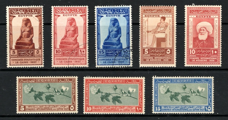 埃及邮票收藏 #2 - 状况完好二手 — 第 1/1 张图片