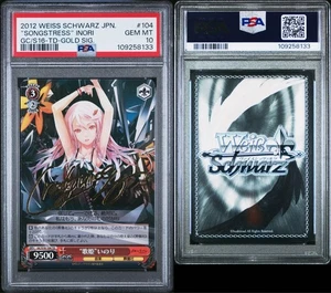PSA 10 Inori Yuzuriha Signed Guilty Crown 104 TD blanco negro japonés 2012 JPN - Imagen 1 de 1
