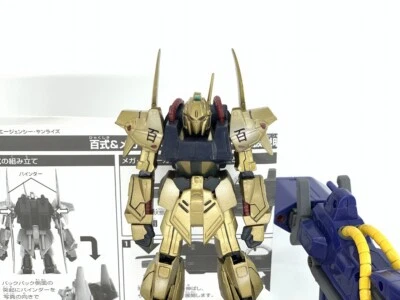 MSIA Z Gundam MSN-100 Hyaku-Shiki & Mega Bazooka Launcher  Hyakushiki / Used - Image 1 of 4