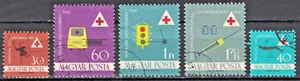 HUNGARY:1961 SC#1366-70 Used CTO Health Information Service  AJ1912 - Picture 1 of 2