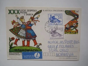 Tarjeta postal conmemorativa Polonia 1981 - Imagen 1 de 1