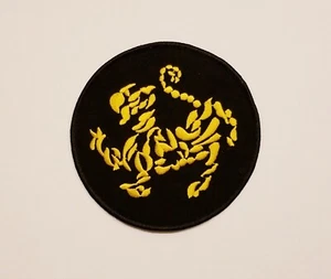 Shotokan Karate Tiger 5 Inch Round Patch Iron On New - Picture 1 of 2